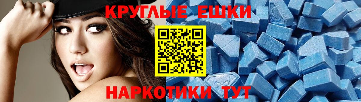 Уварово  ЭКСТАЗИ louis Vuitton  Вход с VPN  ЭКСТАЗИ 280мг 