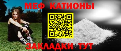тгк Лесосибирск