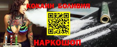 таблы Ливны