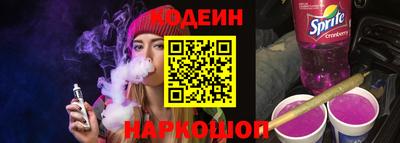 таблы Ликино-Дулёво