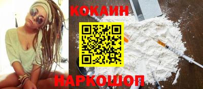 тгк Лесосибирск