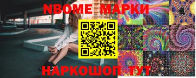 тгк Лесосибирск