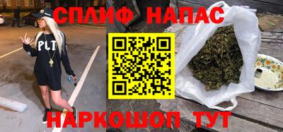 таблы Ливны