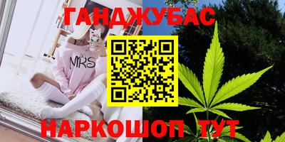 таблы Ликино-Дулёво
