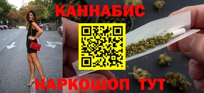 таблы Ликино-Дулёво