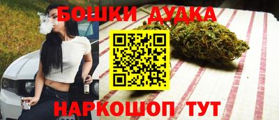 тгк Лесосибирск