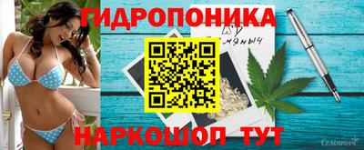 таблы Ликино-Дулёво