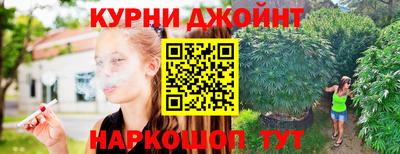 таблы Ликино-Дулёво