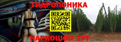 таблы Ливны