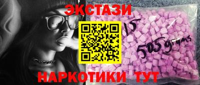 таблы Ливны