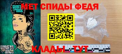 таблы Ликино-Дулёво