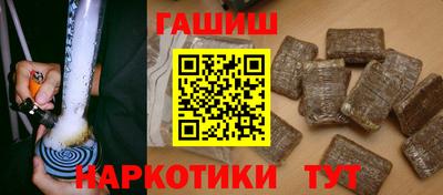 таблы Ливны