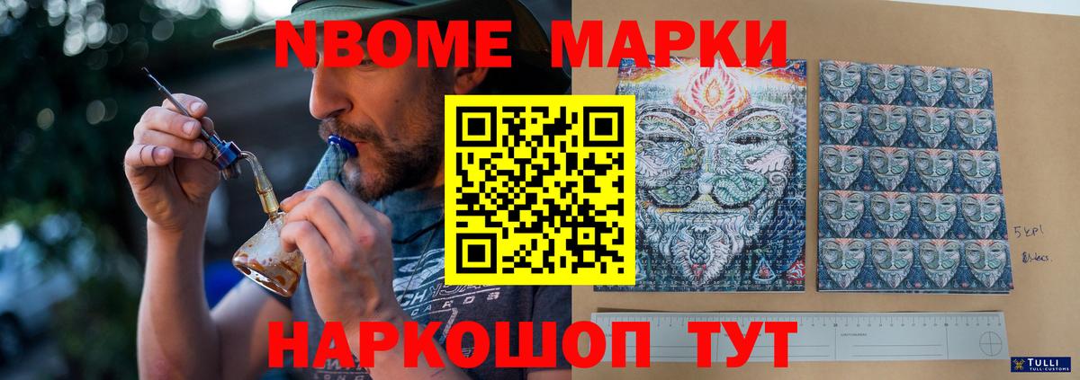 LSD-25 экстази кислота  Вход с VPN  ЛСД экстази ecstasy  Уварово 